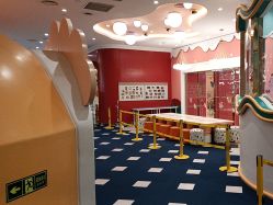 -奈尔宝家庭中心·儿童乐园·亲子餐厅(苏州大悦城店)