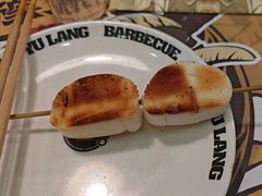 -東豫狼鲜货烧烤. 碳火烤鱼. 小龙虾(上海首店)