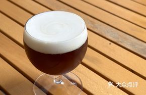 Yuzu Jasmine Sparkling Cold Brew