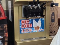 -炉队长·齐齐哈尔家庭烤肉(马家堡店)