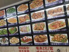 -渔民船说·北塘海鲜·天津菜·海肠捞饭(北塘古镇店)