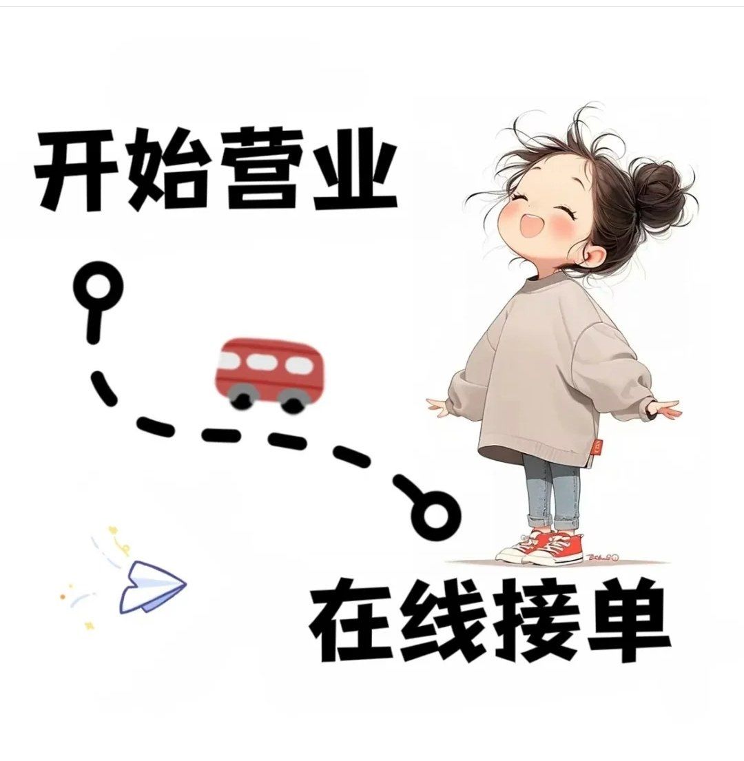 幽默图片来袭