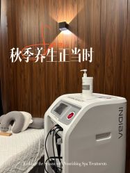 -东森自然美.INDIBA.美容SPA.皮肤管理