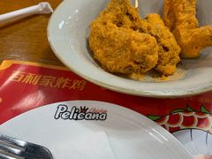 -Pelicana百利家炸鸡(江南西名店城店)