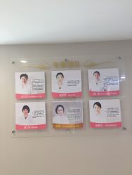 -宝媛会月子中心(越秀店)