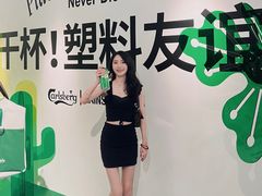 -Badmarket(庙前西街店)