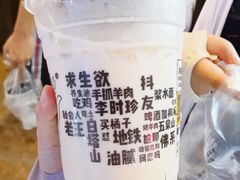 甜醅子奶茶-放哈·甜醅子奶茶创造者(正宁路店)