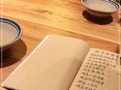 -破三川·新川菜(静安大融城店)