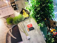 -Hi YOU你的饭局泰餐厅(雍和宫店)