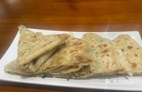 Sanmen Wheat Cake