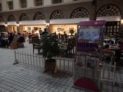 -北京王府井天伦王朝酒店