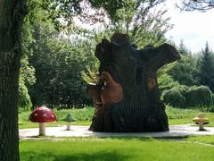 -长春公园(普阳街道)