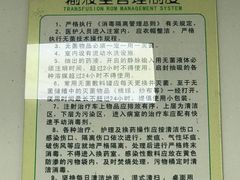 -安安宠医·安宠宠物医院