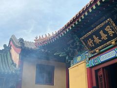 -千佛山风景名胜区