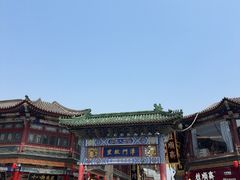 -古文化街旅游区