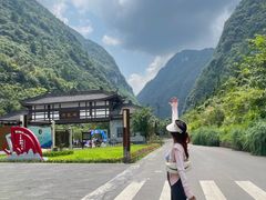 -重庆神龙峡漂流