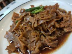 肉汁山野笋-锦園(伊势丹美食城店)