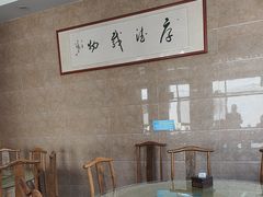 -微山岛春天里酒家