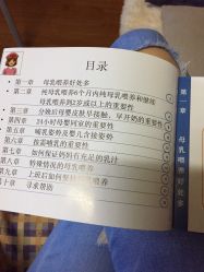 点击看大图 -复旦大学附属妇产科医院(黄浦院区)