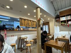 -阿木舂记·特色小吃(平江路店)