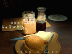 -来龙里 精致 东南亚餐室(万象城店)