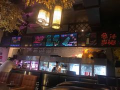 -冰城小镇音乐串吧·聚会餐厅(百子湾店)