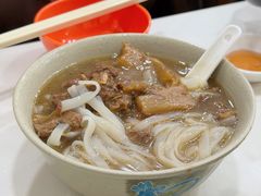 牛腩粉-麦文记面家(佐敦店)