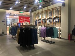 -鹿岛会员店 (龙湖三千集天街店)