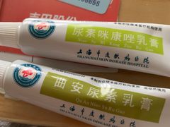 -上海市皮肤病医院(武夷路院区)