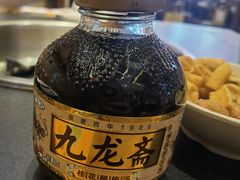 酸梅汤-沸炉重庆老火锅(军事博物馆店)