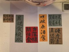 -阿文烧烤(金环路店)