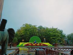 -呀路古热带植物园