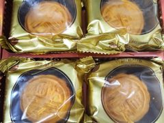 -皇玥(尖沙咀店)