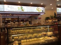 -红宝石·鲜奶小方(昌里店)