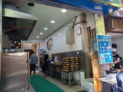 -定家小酥肉·清真(回民街店)