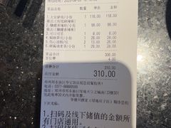 -华豫川酒家(双子塔店)