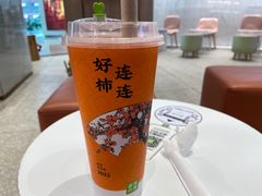 -奈雪的茶(大悦城店)