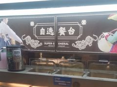 -将军牛排·尔滨地标朝鲜族美食(总店)