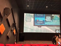 -金逸影城(大悦城IMAX激光店)