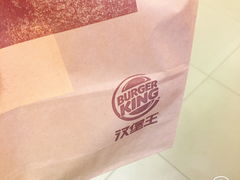 -汉堡王(上海118广场店)