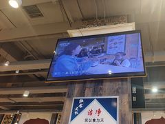 -直隶安家牛肉罩饼(建华店)