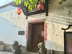 -三坊七巷历史文化街区