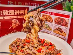 -辣可可·小炒黄牛肉(望京凯德MALL店)