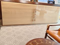-眷茶臻选(中原万达店)