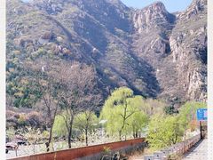 -碓臼峪自然风景区