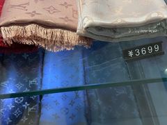 -国药中服免税(北京坊店)