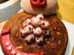 -满满元气和田大枣糕·蛋糕(朝阳大悦城店)