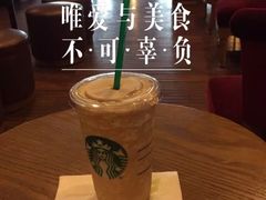 -星巴克臻选(南宁万象城店)
