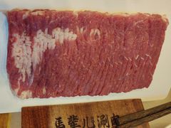 -牛街·马辈儿涮肉(牛街二店)