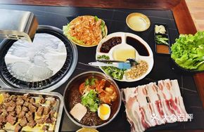Special Noodles and Meat